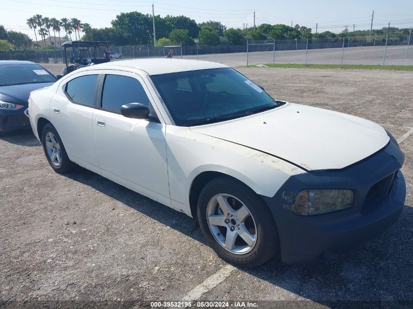 2009 Dodge Charger VIN: 2B3LA43V29H566244 Lot: 39532195