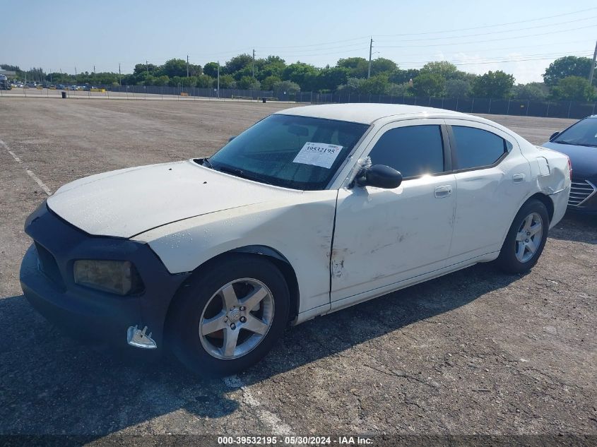 2009 Dodge Charger VIN: 2B3LA43V29H566244 Lot: 39532195