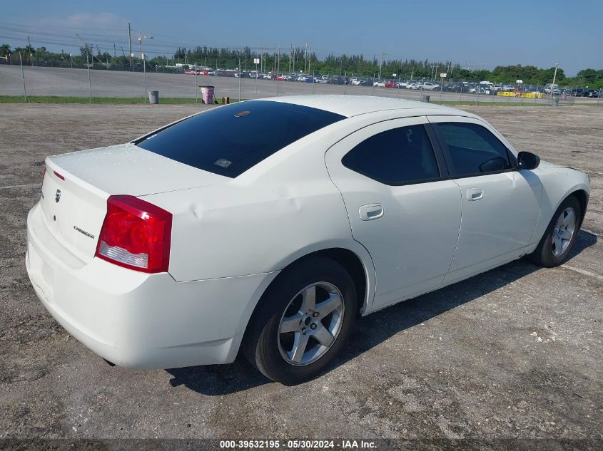 2009 Dodge Charger VIN: 2B3LA43V29H566244 Lot: 39532195