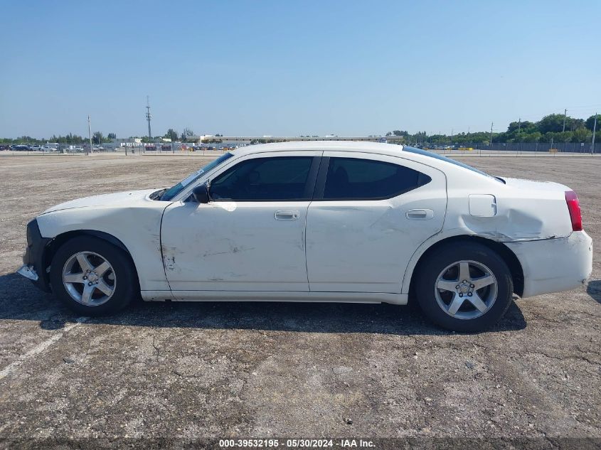 2009 Dodge Charger VIN: 2B3LA43V29H566244 Lot: 39532195