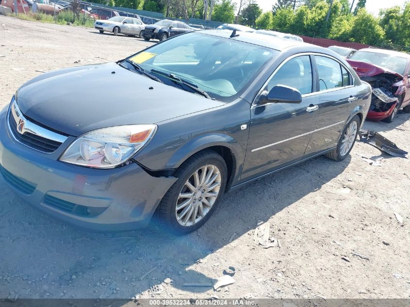 2008 Saturn Aura Xr VIN: 1G8ZV57708F131182 Lot: 39532234