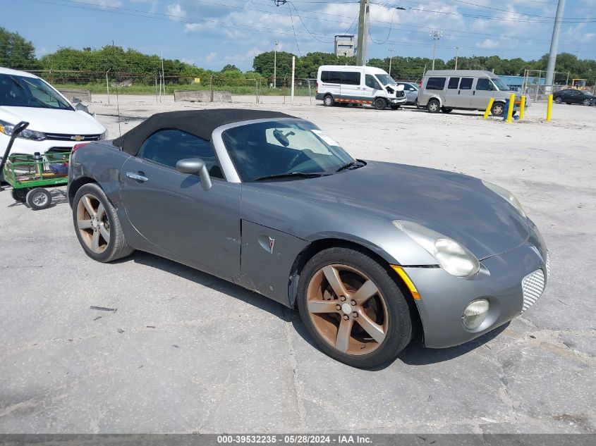 2007 Pontiac Solstice VIN: 1G2MB35B27Y108417 Lot: 39532235