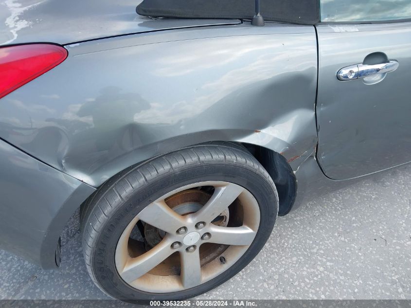 2007 Pontiac Solstice VIN: 1G2MB35B27Y108417 Lot: 39532235