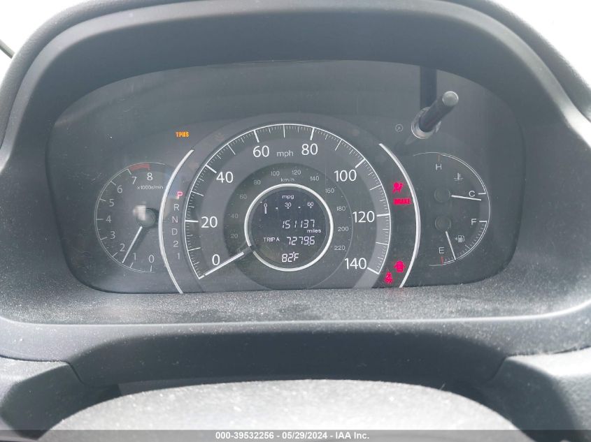 2013 Honda Cr-V Lx VIN: 2HKRM3H32DH519958 Lot: 39532256