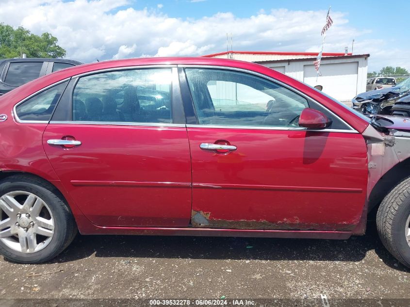 2007 Chevrolet Impala Ltz VIN: 2G1WU58R279212311 Lot: 39532278