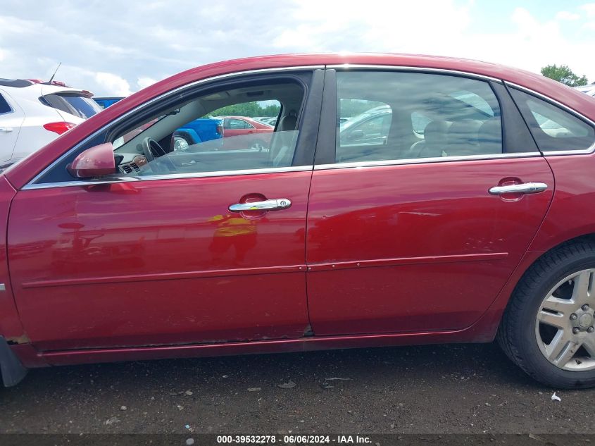 2007 Chevrolet Impala Ltz VIN: 2G1WU58R279212311 Lot: 39532278