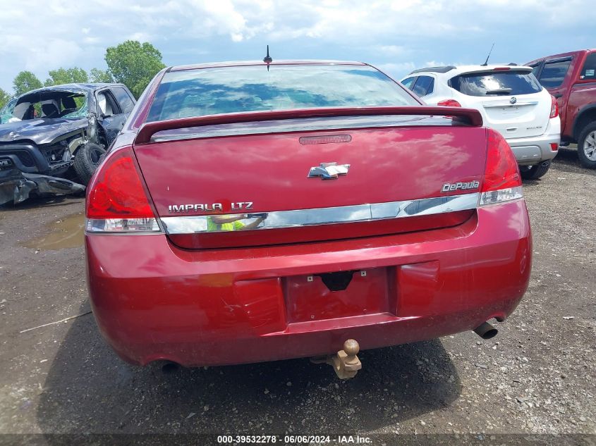 2007 Chevrolet Impala Ltz VIN: 2G1WU58R279212311 Lot: 39532278