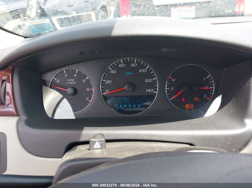 2007 Chevrolet Impala Ltz VIN: 2G1WU58R279212311 Lot: 39532278