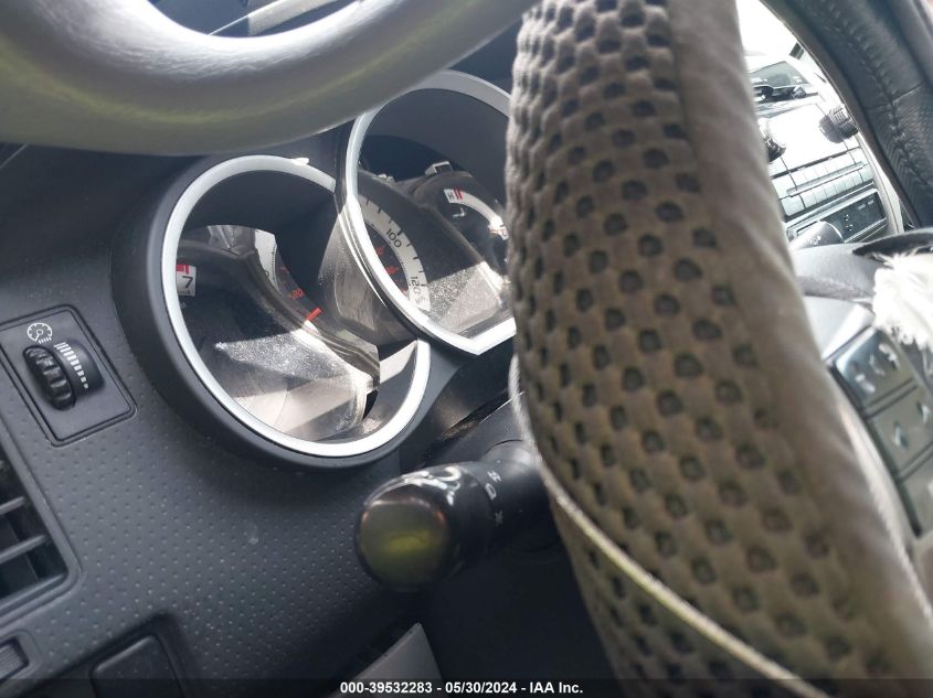 2012 Toyota Tacoma Prerunner V6 VIN: 5TFJU4GN8CX015133 Lot: 39532283