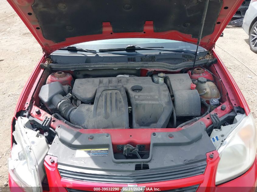 2010 Chevrolet Cobalt Ls VIN: 1G1AB5F5XA7180023 Lot: 39532290