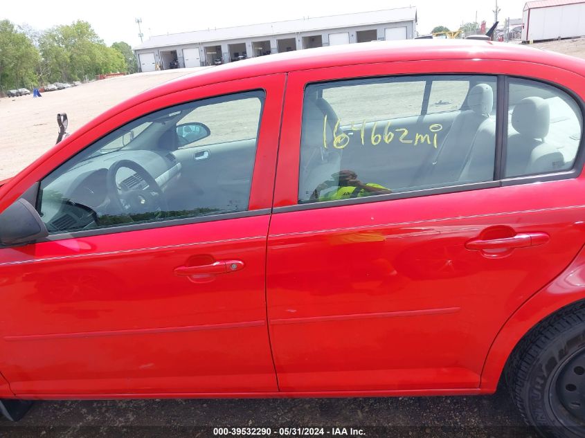 2010 Chevrolet Cobalt Ls VIN: 1G1AB5F5XA7180023 Lot: 39532290