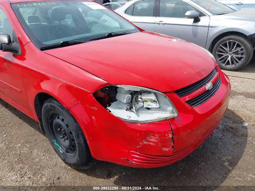2010 Chevrolet Cobalt Ls VIN: 1G1AB5F5XA7180023 Lot: 39532290
