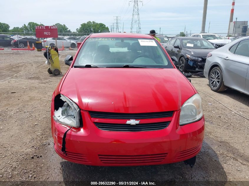 2010 Chevrolet Cobalt Ls VIN: 1G1AB5F5XA7180023 Lot: 39532290