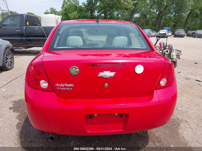 2010 Chevrolet Cobalt Ls VIN: 1G1AB5F5XA7180023 Lot: 39532290