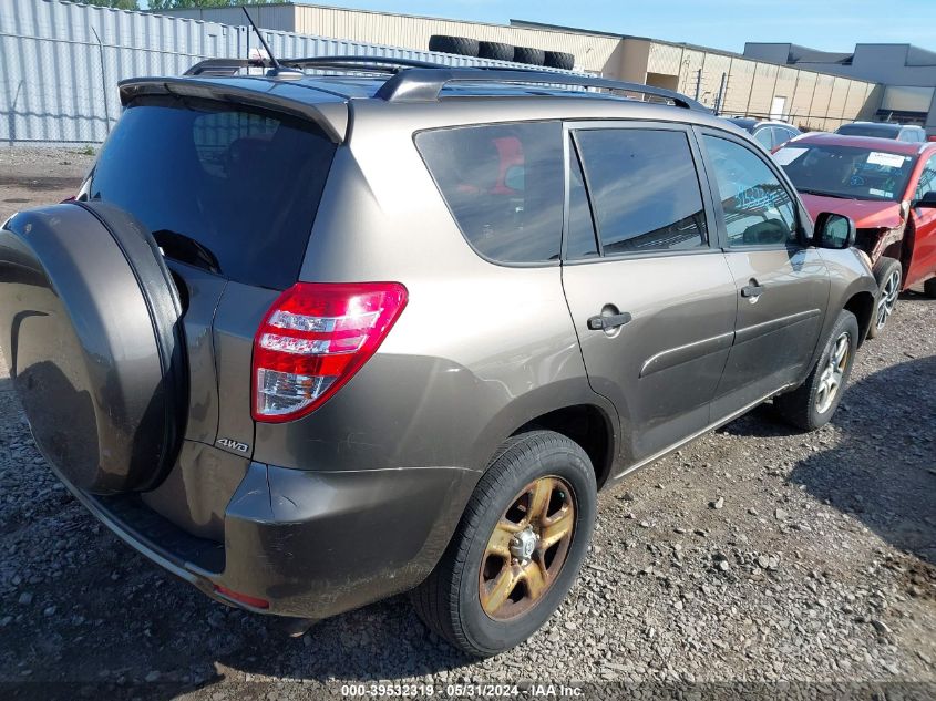 2010 Toyota Rav4 VIN: JTMBF4DV8AD038235 Lot: 39532319