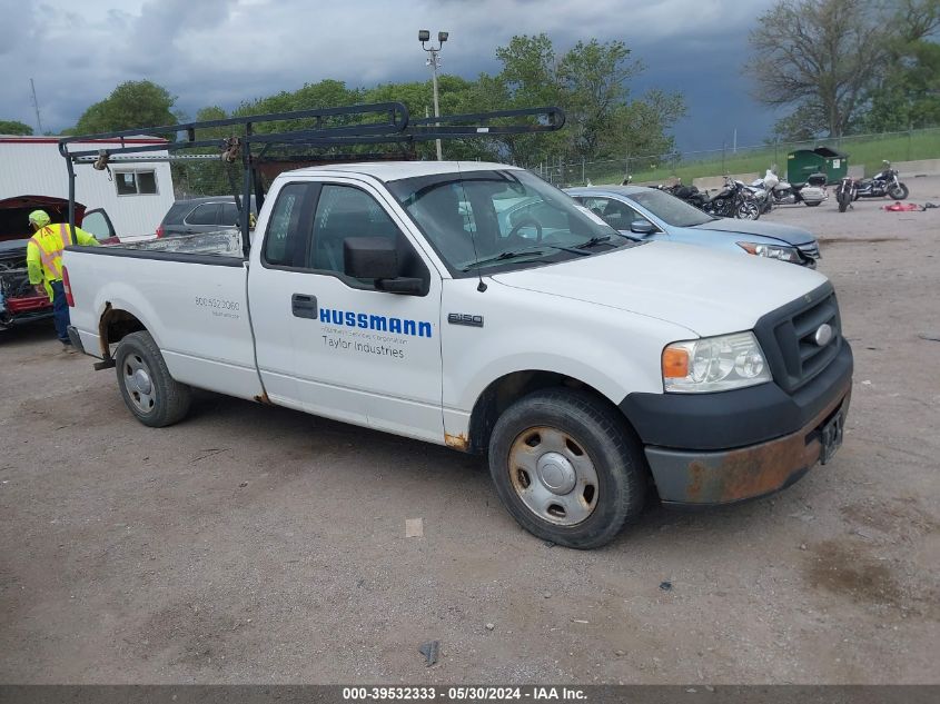 2006 Ford F-150 Stx/Xl/Xlt VIN: 1FTRF12W26KD98807 Lot: 39532333