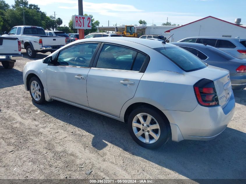 2007 Nissan Sentra 2.0S VIN: 3N1AB61E87L622311 Lot: 39532371