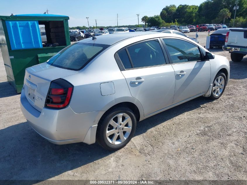 2007 Nissan Sentra 2.0S VIN: 3N1AB61E87L622311 Lot: 39532371