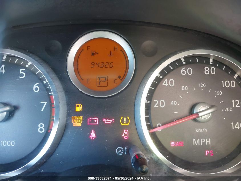 2007 Nissan Sentra 2.0S VIN: 3N1AB61E87L622311 Lot: 39532371