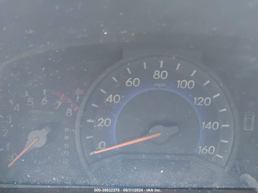 2005 Honda Odyssey Ex VIN: 5FNRL38465B420345 Lot: 39532378