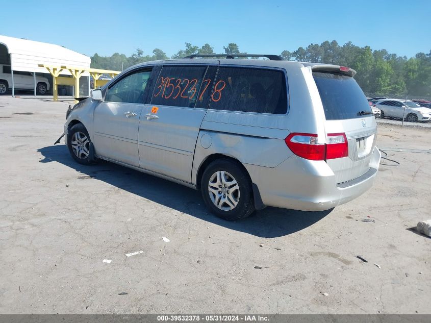 2005 Honda Odyssey Ex VIN: 5FNRL38465B420345 Lot: 39532378