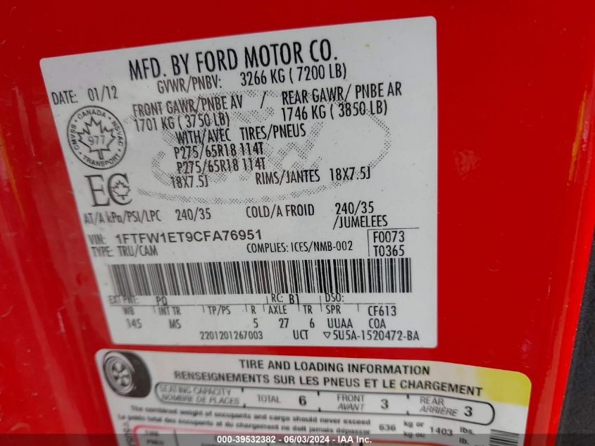 2012 Ford F-150 Xlt VIN: 1FTFW1ET9CFA76951 Lot: 39532382