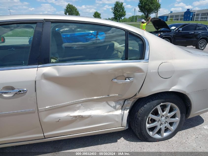 2007 Buick Lucerne Cxl VIN: 1G4HD57287U172299 Lot: 39532403