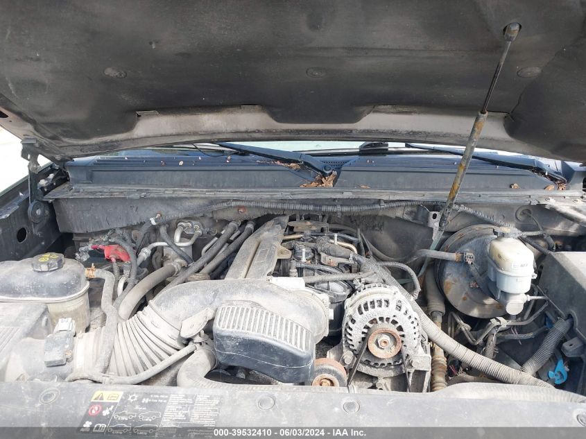 2011 Chevrolet Tahoe Lt VIN: 1GNSKBE05BR338751 Lot: 39532410