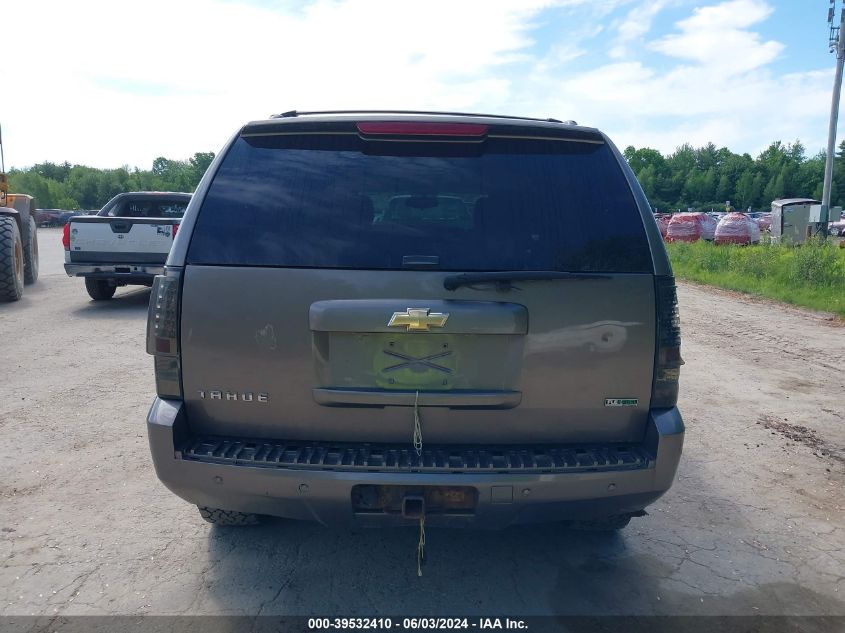 2011 Chevrolet Tahoe Lt VIN: 1GNSKBE05BR338751 Lot: 39532410