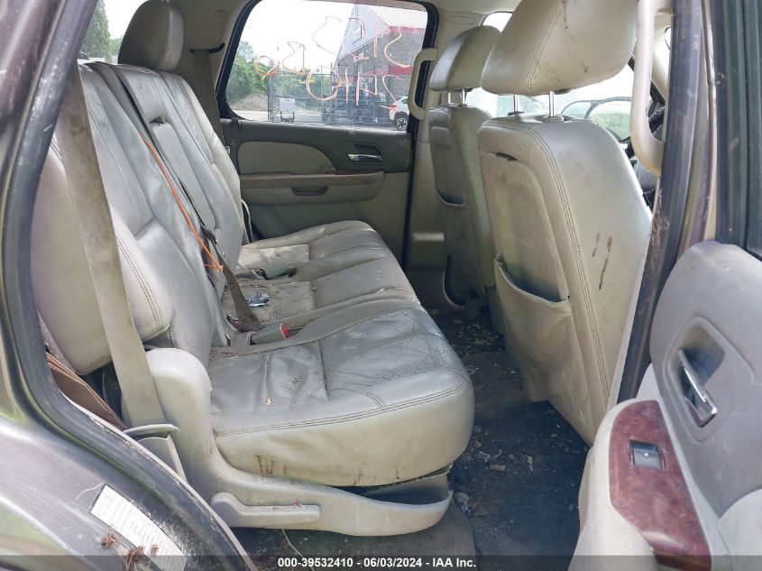 2011 Chevrolet Tahoe Lt VIN: 1GNSKBE05BR338751 Lot: 39532410