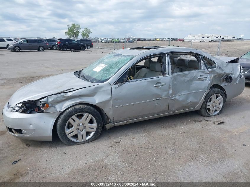 2008 Chevrolet Impala Lt VIN: 2G1WC583X89280811 Lot: 39532413