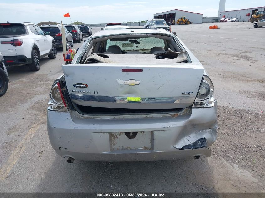 2008 Chevrolet Impala Lt VIN: 2G1WC583X89280811 Lot: 39532413