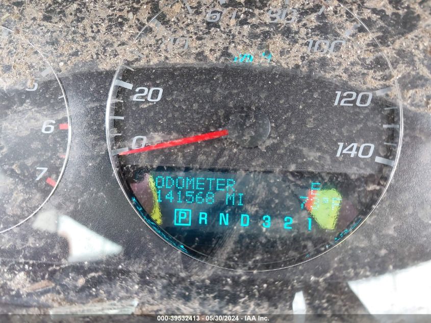 2008 Chevrolet Impala Lt VIN: 2G1WC583X89280811 Lot: 39532413