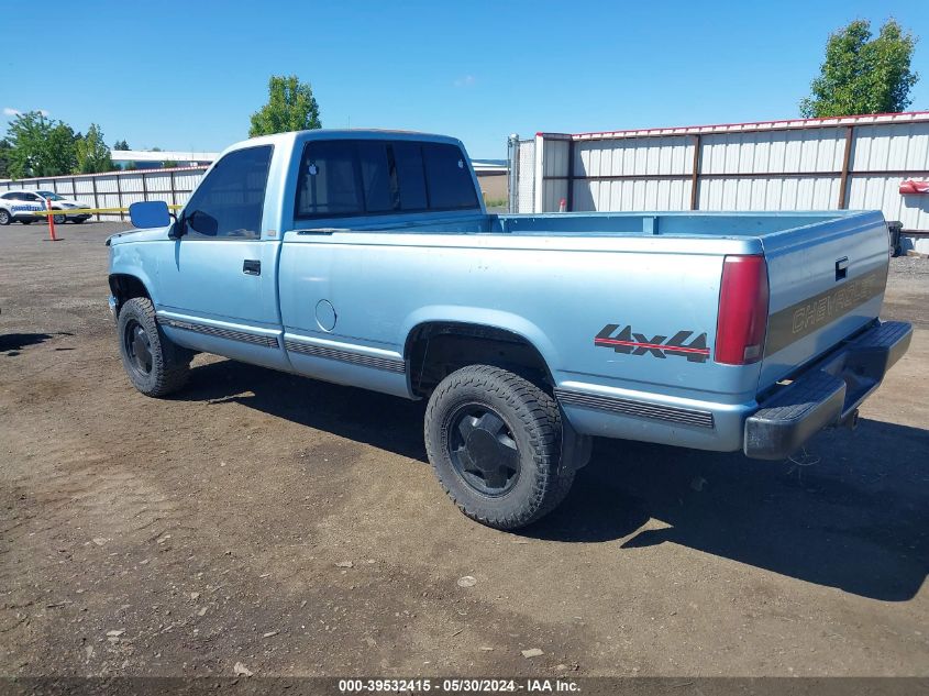 1989 Chevrolet Gmt-400 K2500 VIN: 2GCFK24K2K1260208 Lot: 39532415