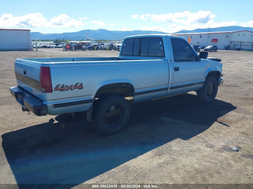 1989 Chevrolet Gmt-400 K2500 VIN: 2GCFK24K2K1260208 Lot: 39532415