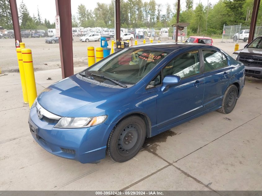 2010 Honda Civic Lx VIN: 19XFA1F58AE018092 Lot: 39532428