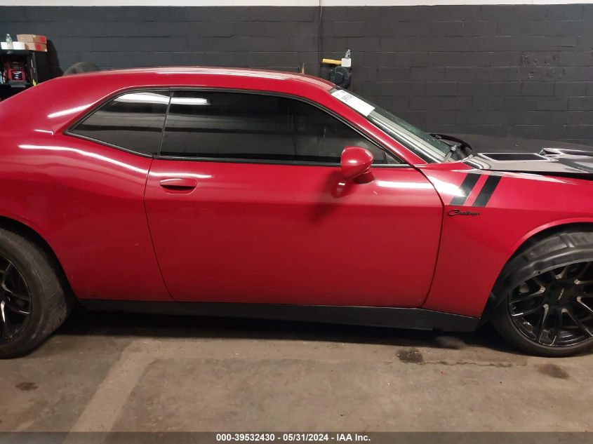 2013 Dodge Challenger Sxt VIN: 2C3CDYAG8DH581779 Lot: 39532430