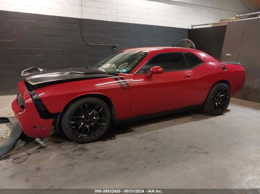 2013 Dodge Challenger Sxt VIN: 2C3CDYAG8DH581779 Lot: 39532430