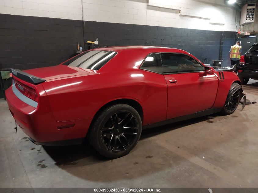 2013 Dodge Challenger Sxt VIN: 2C3CDYAG8DH581779 Lot: 39532430