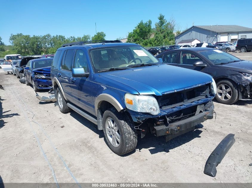 2009 Ford Explorer Eddie Bauer VIN: 1FMEU74E79UA02225 Lot: 39532463