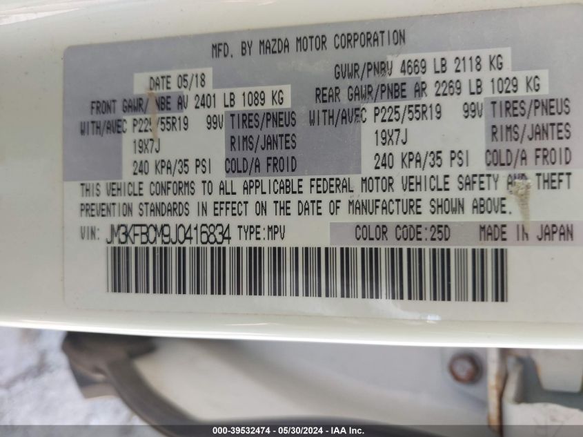 2018 Mazda Cx-5 Touring VIN: JM3KFBCM9J0416834 Lot: 39532474
