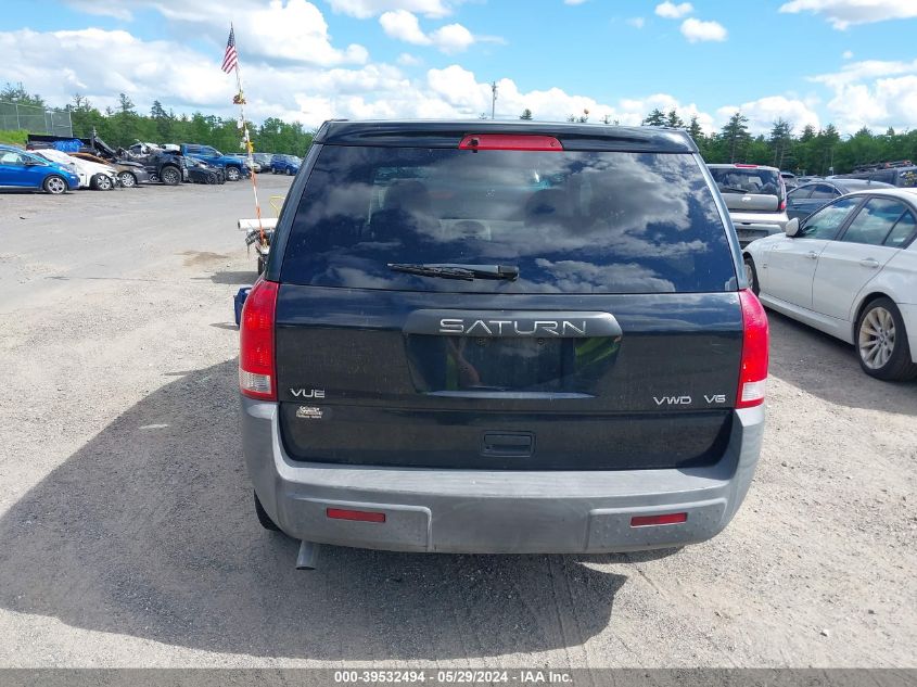 2004 Saturn Vue V6 VIN: 5GZCZ63424S861452 Lot: 39532494