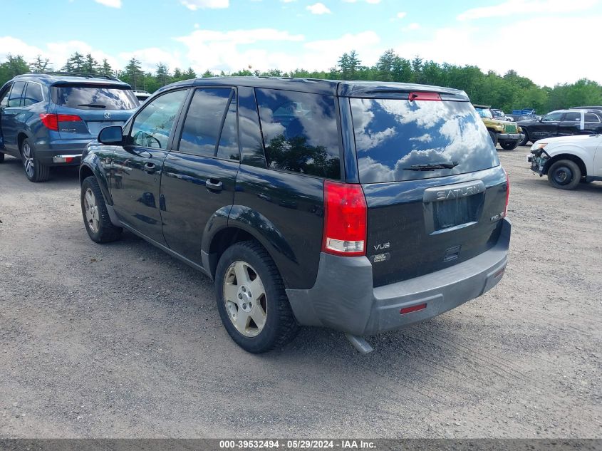 2004 Saturn Vue V6 VIN: 5GZCZ63424S861452 Lot: 39532494