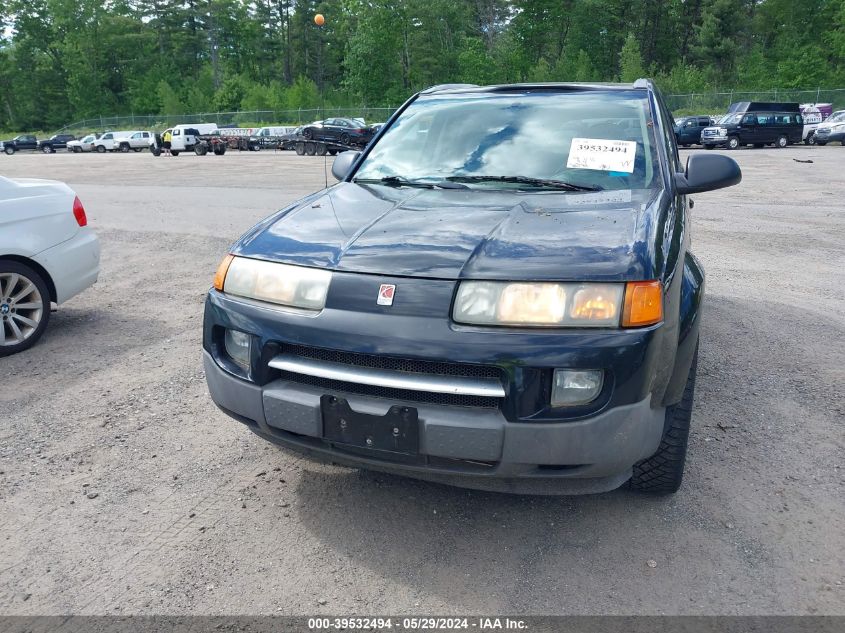 2004 Saturn Vue V6 VIN: 5GZCZ63424S861452 Lot: 39532494