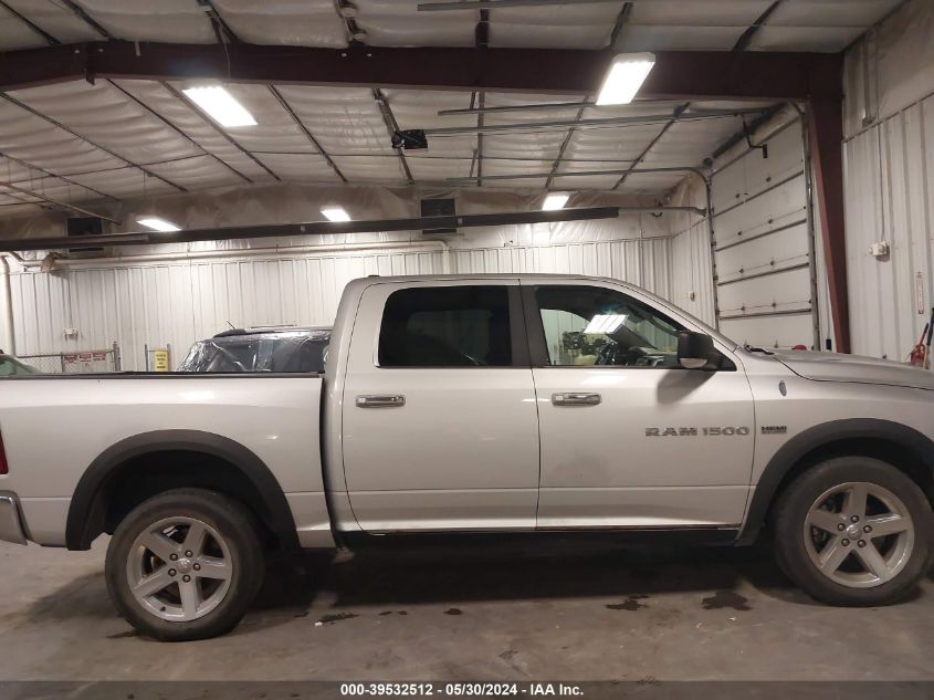 2012 Ram 1500 Slt VIN: 1C6RD7LT5CS146579 Lot: 39532512