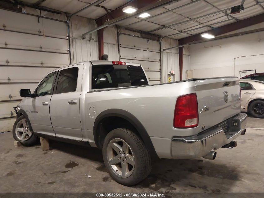 2012 Ram 1500 Slt VIN: 1C6RD7LT5CS146579 Lot: 39532512