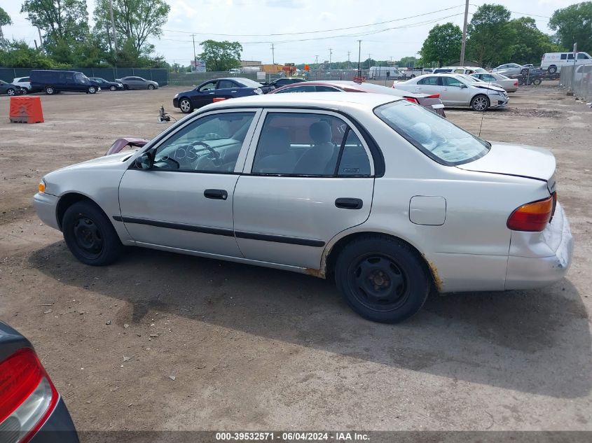 2002 Chevrolet Prizm VIN: 1Y1SK52802Z400122 Lot: 39532571