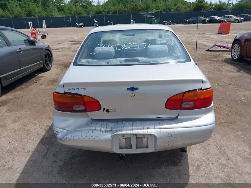 2002 Chevrolet Prizm VIN: 1Y1SK52802Z400122 Lot: 39532571