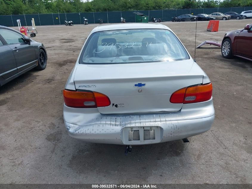 2002 Chevrolet Prizm VIN: 1Y1SK52802Z400122 Lot: 39532571