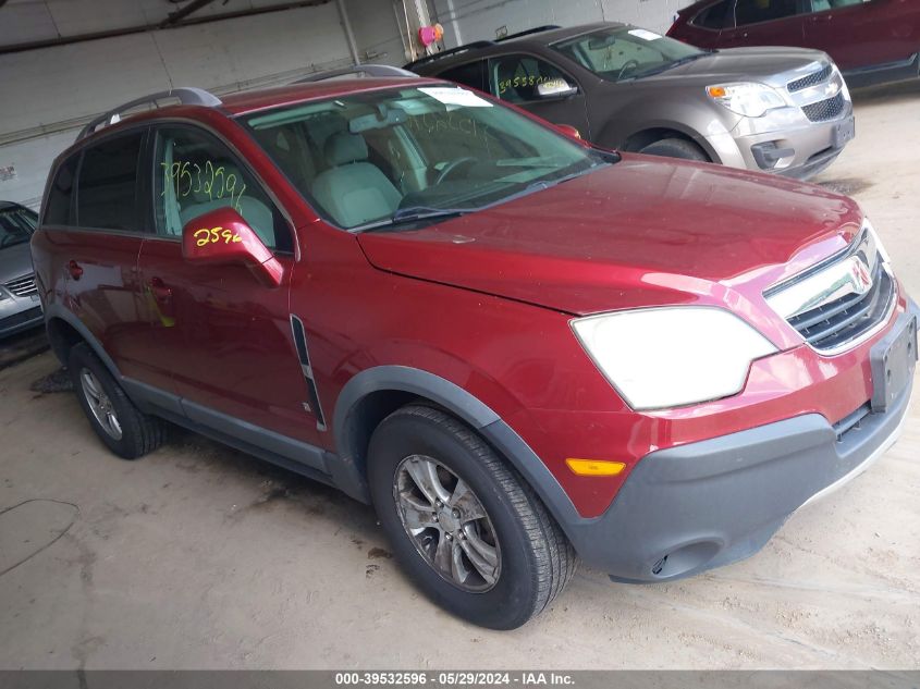 2008 Saturn Vue 4-Cyl Xe VIN: 3GSCL33P48S555900 Lot: 39532596